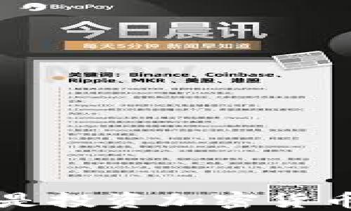 
为什么现在是投资加密货币的最佳时机