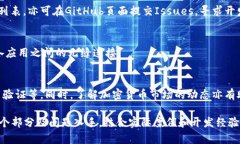 注意：由于篇幅限制，这里只是提供、关键词和