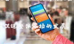   加密货币投资：您是亏损还是获利的关键分析