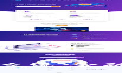 苏州加密货币交流：金融新潮流的中心