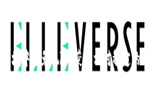 baioti加密货币市场动荡，黄金成为投资避风港/baioti
加密货币, 黄金, 投资避险/guanjianci

引言
在过去的几年里，加密货币市场经历了巨大的波动。这种波动不仅吸引了大量投资者，也让许多人意识到加密货币的高风险性。随着不同币种的价格起伏不定，越来越多的投资者开始将目光投向黄金这一经典的避险资产。尤其是在经济不确定性加剧的背景下，黄金被认为是能够提供稳定价值的可靠投资。本文将探讨加密货币市场的现状，以及为何黄金成为越来越多投资者的选择。

加密货币的兴起与下跌
加密货币作为一种新兴的数字资产，自比特币在2009年问世以来，发展迅猛。随着区块链技术的普及，越来越多的投资者看到了其潜在价值，导致市场庞大的交易量和极高的价格波动。然而，这种波动性也带来了显著的风险。在2021年，加密货币市场的市值在短时间内曾一度突破2万亿美元，但随之而来的大规模抛售使得市值骤降，导致大量投资者亏损。
加密货币价格的大幅波动通常受到多个因素的影响，包括宏观经济环境、监管政策、市场需求，以及技术发展等。例如，特定国家对加密货币的监管政策变动，或者大型鲸鱼（持有大量加密货币的投资者）转移资产，都能瞬间引起市场的剧烈反应。同时，市场情绪和社交媒体上的话题也扮演着重要角色，容易引发恐慌性抛售。

黄金作为投资避风港的魅力
相较于加密货币，黄金作为传统的避险资产，其价格的波动性相对较低。在经济不确定性加剧时，黄金往往被视为保值的“安全港”。历史上，黄金在金融危机和通货膨胀期间表现抗跌，尤其是在美元贬值的背景下，投资者倾向购买黄金以对冲风险。此外，黄金还被广泛应用于珠宝、工业和电子产品中，这使得其基本需求保持稳定。
投资黄金的方式多种多样，包括实物黄金（如金条、金币）、黄金ETF（交易所交易基金）、黄金期货合约以及与黄金相关的股票等。不同形式的投资黄金提供了多样化的选择，使投资者能够根据自己的风险承受能力和投资目标进行选择。

加密货币为何被投资者抛弃？
尽管加密货币曾经吸引大量投资者，但在经历了一段时间的剧烈波动后，许多人选择退出市场。造成这一现象的原因主要包括市场监管不明确、技术问题、以及安全风险等。随着政府及金融机构逐渐重视加密货币，相关的监管体系开始逐步建立，但许多国家仍然对其态度模糊。而这些不确定性直接影响了投资者的信心。
另外，加密货币的技术问题同样不容忽视。许多加密货币项目在技术实现上存在缺陷，可能导致网络拥堵、交易延迟等问题，进一步降低投资者的信心。此外，加密货币交易所安全性不高，也时常成为黑客攻击的目标，造成投资者损失。因此，在这些双重打击下，越来越多的人选择将资金投入黄金等更为传统的投资方式。

黄金与加密货币的关系分析
虽然加密货币和黄金在投资属性上存在一定的对立关系，但它们之间也并非没有联系。加密货币市场的波动有时会影响到黄金价格，反之亦然。在一些情况下，加密货币的上涨可能会引发投资者的资产重新配置，进而影响黄金的需求。例如，当比特币等虚拟货币的价格大幅上涨时，投资者可能会将资金从其他资产中抽离，以追寻更高的回报，而当加密货币价格暴跌时，这些投资者往往会寻求更为稳定的资产，如黄金。
然而，在更长的时间尺度内，加密货币和黄金可以看作是两种不同的投资工具，分别适用于不同类型的投资者。对于那些追求短期回报并能承受高风险的投资者，加密货币可能是一个吸引人的选择。而对于那些倾向于保护其财富并在不确定的经济环境中寻求安全的人来说，黄金无疑是一个更合适的选择。

可能相关问题与答案

1. 为什么加密货币价值波动如此剧烈？
加密货币的价值波动归因于多个因素。首先，由于市场尚处于发展初期，交易量相对较小，导致价格波动更大。其次，市场情绪、新闻报道、社交媒体和流行文化都对价格有直接影响。第三，缺乏稳定的监管框架使投资者相对缺乏信心，这也会加重价格的波动。
此外，参与者的行为模式也不同于传统市场。在加密货币市场中，居于竞争优势的投资者（如鲸鱼）能够通过大额交易迅速改变市场走势。在这种情况下，个人投资者的行为受到更大程度的影响，从而进一步加剧波动。

2. 黄金与加密货币的投资风险有哪些？
投资黄金和加密货币分别具有各自的风险。黄金的风险主要体现在其市场需求和经济环境的变化。比如，在经济繁荣时期，投资者可能对黄金的需求降低，导致价格下跌。此外，黄金价格也受到美元汇率、利率、通货膨胀等多种经济因素的影响。
相较之下，加密货币的风险更高，主要表现在市场的高度不稳定性、技术缺陷、安全性问题及法规的不确定性。由于市场尚未成熟，许多加密货币的技术基础可能存在缺陷，导致投资者在投资时面临越来越大的风险，加上骇客攻击也常常导致资产损失，这使得加密货币的投资风险加剧。

3. 如何选择合适的避险策略？
在选择避险策略时，投资者需明确自己的风险承受能力、投资目标和市场预期。对于风险承受能力较弱的投资者，实际持有黄金可能是较为稳妥的选择，通过黄金的稳定贮存价值来规避风险。而对于风险承受能力强的投资者，可以考虑加密货币作为一部分投资组合，搭配其他资产以实现多样化投资。
此外，了解市场变化是选择适合避险策略的关键。投资者可以通过技术分析、基本面研究等方式来判断黄金与加密货币的走势，并根据市场变化适时调整自己的投资组合，以实现最佳收益。

4. 未来加密货币市场将如何发展？
未来加密货币市场的发展仍然面临巨大不确定性。尽管有些人认为加密货币是未来金融的一部分，但也有观点持谨慎态度。总的来说，随着技术不断发展和监管政策逐步完善，市场可能会变得更加稳健。若能在技术安全性、监管明晰性等方面取得进展，未来可能会有更多投资者走入这一领域。相应的，加密货币的价格波动幅度有可能得到限制，从而使其成为一种更为可靠的投资选择。

5. 如何平衡加密货币和黄金的投资比例？
平衡加密货币与黄金的投资比例，需要考虑多种因素，包括个人的财务状况、风险容忍度及市场环境等。一般来说，对于风险厌恶型的投资者，更应该将资产组合中的黄金比重提高，而风险偏好型投资者则可以将部分资金投入到加密货币中。
通常建议投资者遵循资产配置原则，根据市场情况和个人投资目标进行动态调整。适时地对投资比例进行调整，不仅可以帮助投资者应对市场波动，还可以在适当时机把握投资机会，达到收益最大化。

结语
鉴于加密货币市场的波动风险以及黄金的稳定性，越来越多的投资者开始将目光投向黄金，作为其投资组合中的避险选择。然而，在投资决策中，必须不断考量市场的变化，才能在复杂的经济环境中避免风险，获得相对稳定的回报。