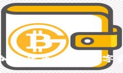 如何制定加密货币：新兴数字资产的蓝图