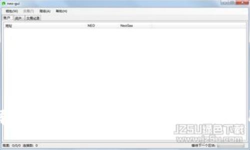 全面解析TP里ETH钱包的功能与使用指南