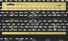 /法币与加密货币的角逐：未来金融体系的演变