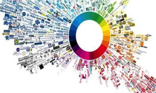 近期新发加密货币的趋势与机遇