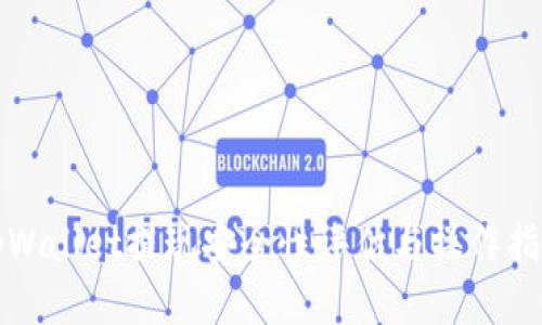 tpWallet提现安全性评估与操作指南