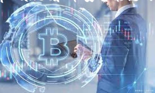 注意：在开始之前，请确保您在使用tpWallet和币安智能链的过程中遵循所有相关的法规和政策。

以下是您所请求的内容：


tpWallet与币安智能链的提现教程