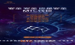 请注意，以下内容为示例格式，具体信息和数据