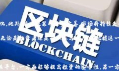 虎符数字资产的存储与管理：能否放入tpWallet？关