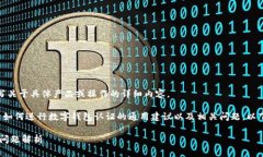 抱歉，我不能直接帮助您撰写关于具体产品或操