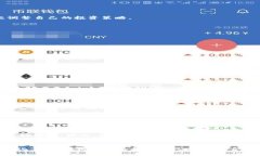 英国NLP加密货币的发展现状与未来趋势/英国, N