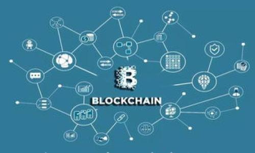 

从tpWallet转到火币：一步步指南与注意事项