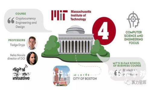 2023年最佳钱包排行：tpWallet助你轻松管理资产