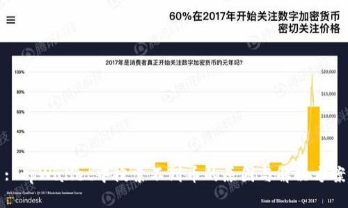 : tpWallet中搜索不到币的原因与解决方案