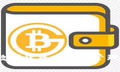 tpWallet：数字货币存储与管理的智能选择