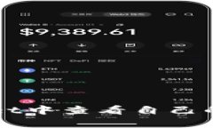 如何在tpWallet中查看自己的数字货币资产