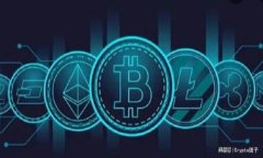 从交易所提币到tpWallet填错地址的风险与解决方案