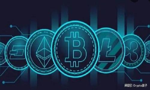 

从交易所提币到tpWallet填错地址的风险与解决方案