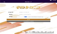 tpWallet：革新以太坊资产管理的全新选择