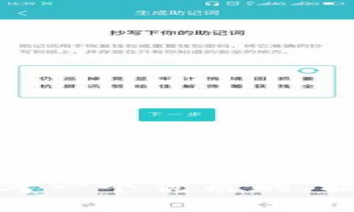 思考一个优质的，放进