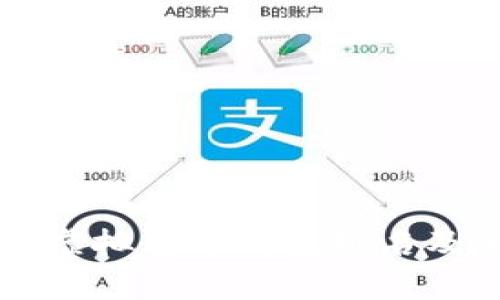 中国虚拟货币钱包排名及分析