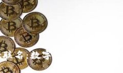 : tpWallet联名：数字支付的未来趋势及其影响