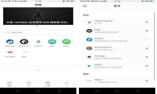 如何通过tpWallet购买Gas:详细指南