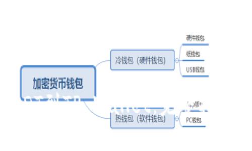 和关键词

如何充值USDT到TP Wallet：完整指南与注意事项