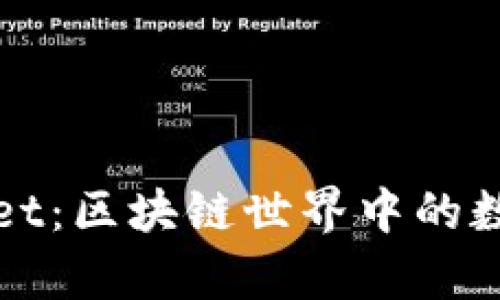 小狐狸钱包tpWallet:区块链世界中的数字资产管理新选择