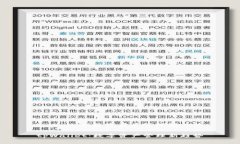 tpWallet：数字资产管理新趋势tpWallet：数字资产管
