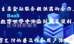 t p钱包安卓海外版：全球用户的智能钱包解决方