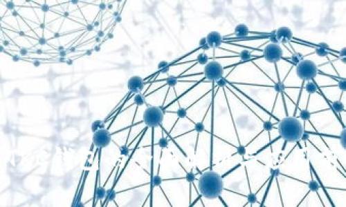 : TKC钱包的全面解析与应用前景