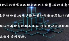 :  tpWallet提币到交易所的完整指南/  关键词: gua