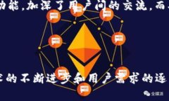 tpWallet：区块链技术颠覆数字资产管理的新时代