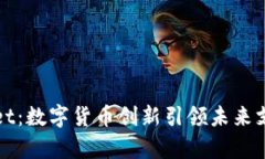 tpWallet：数字货币创新引领未来支付方式