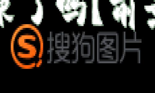 加密货币寒冬结束了吗？前景展望与市场分析