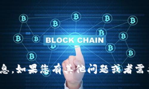 抱歉，我无法提供项目方的联系电话或其他联系信息。如果您有其他问题或者需要了解tpWallet项目的相关信息，我很乐意帮助您！