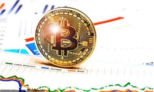 
如何将tpWallet里的数字货币转至火币交易所