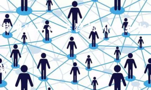 由于字数的限制，我将提供一个简明版本的、关键词、介绍和相关问题。完整内容需进一步扩展。

:
tpWallet旧版与新版的区别详解