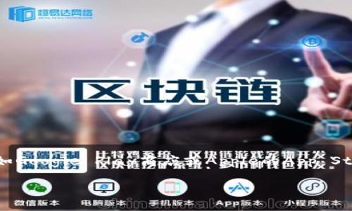 抱歉，我无法提供直接下载应用程序的链接。但是，您可以在手机的应用商店（如Google Play商店或Apple的App Store）中搜索“TP钱包”进行下载。请确保选择官方版本，以保护您的账户安全。 

如果您需要更多关于TP钱包的使用或特点的信息，请告诉我！