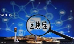    tpWallet转币是哪个链？/   guanjianci  tpWallet, 转币