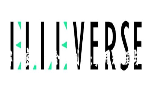 深入理解加密货币合约制作：实用教程与最佳实践