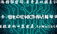 由于内容字数限制，我将提供一个简短的示例，