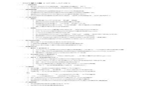  tpWallet转账矿工费与手续费解析