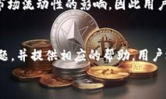 如何通过tpWallet进行USDT的买卖交易```关键词tpWa