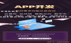 tpWallet转账遇到“无网络”提示的原因及解决方案