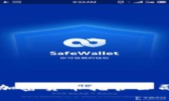 深入了解瑞士加密货币托管公司的发展与前景