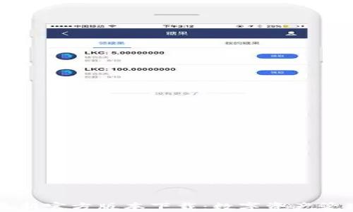 
tpWallet最新官方版本下载：数字资产管理的新选择