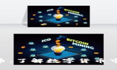 : CMC加密货币：了解数字货币市场的核心指标