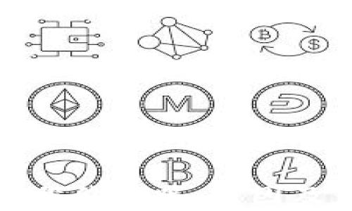 
加密货币股价下跌：原因及影响解析